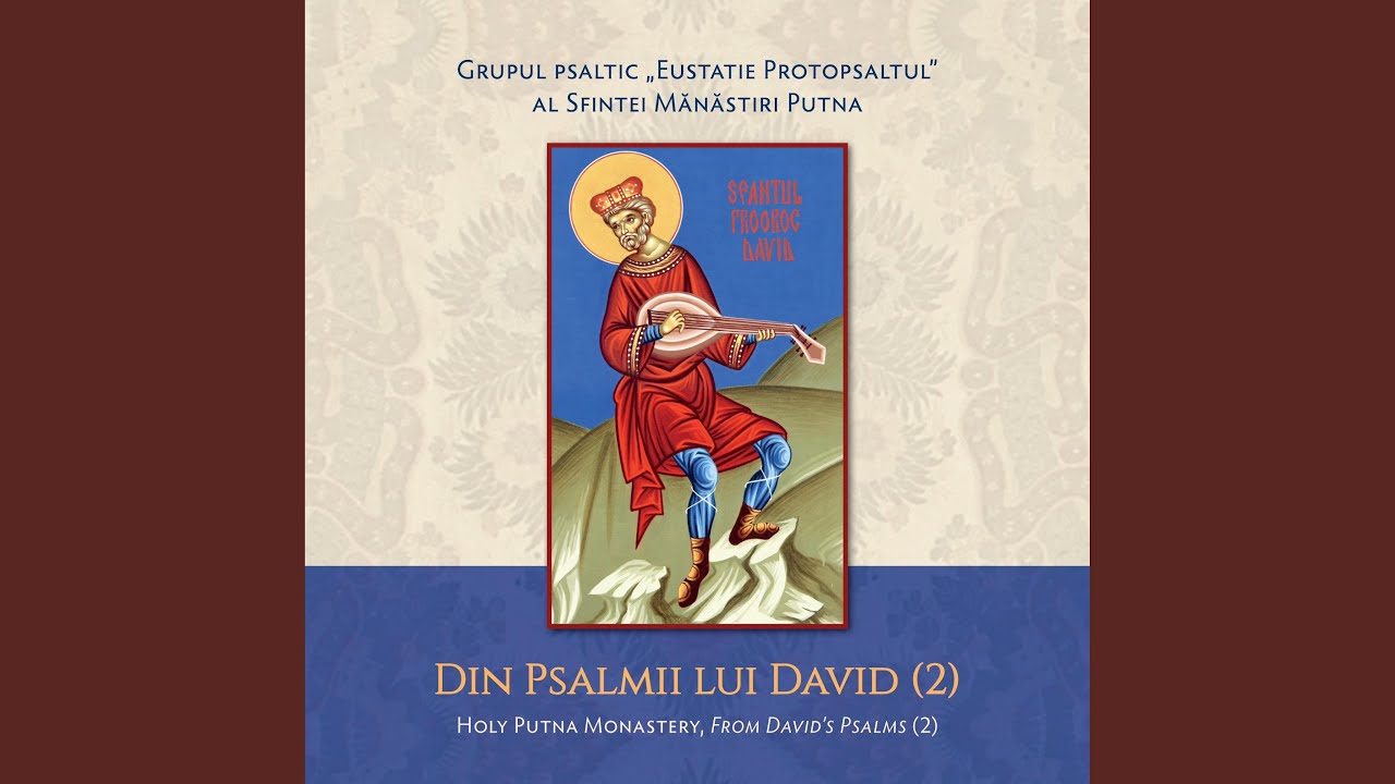 Psalmul 150