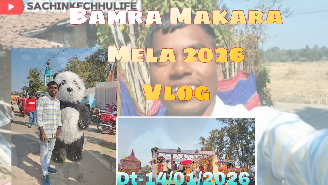Bamra makara Mela Vlog 2026#viral #sambalpurivloger #youtube #funny #youtubeshorts #bamra #vlog #