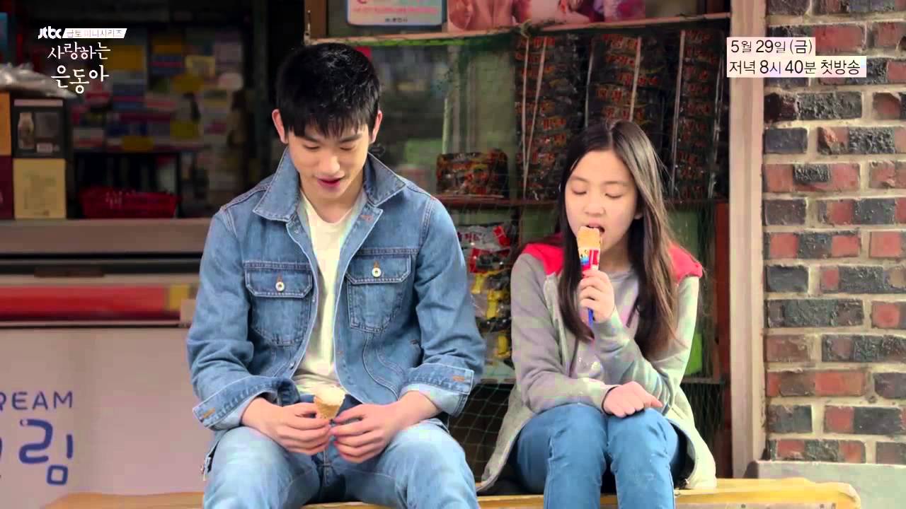 [No sub] My Love Eundong - Ep. 5 (GOT7 Junior)