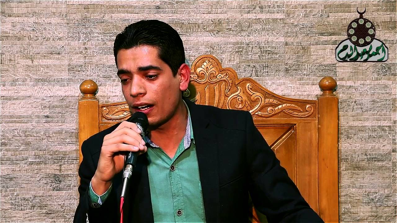 المنشد محمود هلال مدائح وإبتهالات مجلس البردة بمضيفة الشيخ سعيد عمران الدَّح