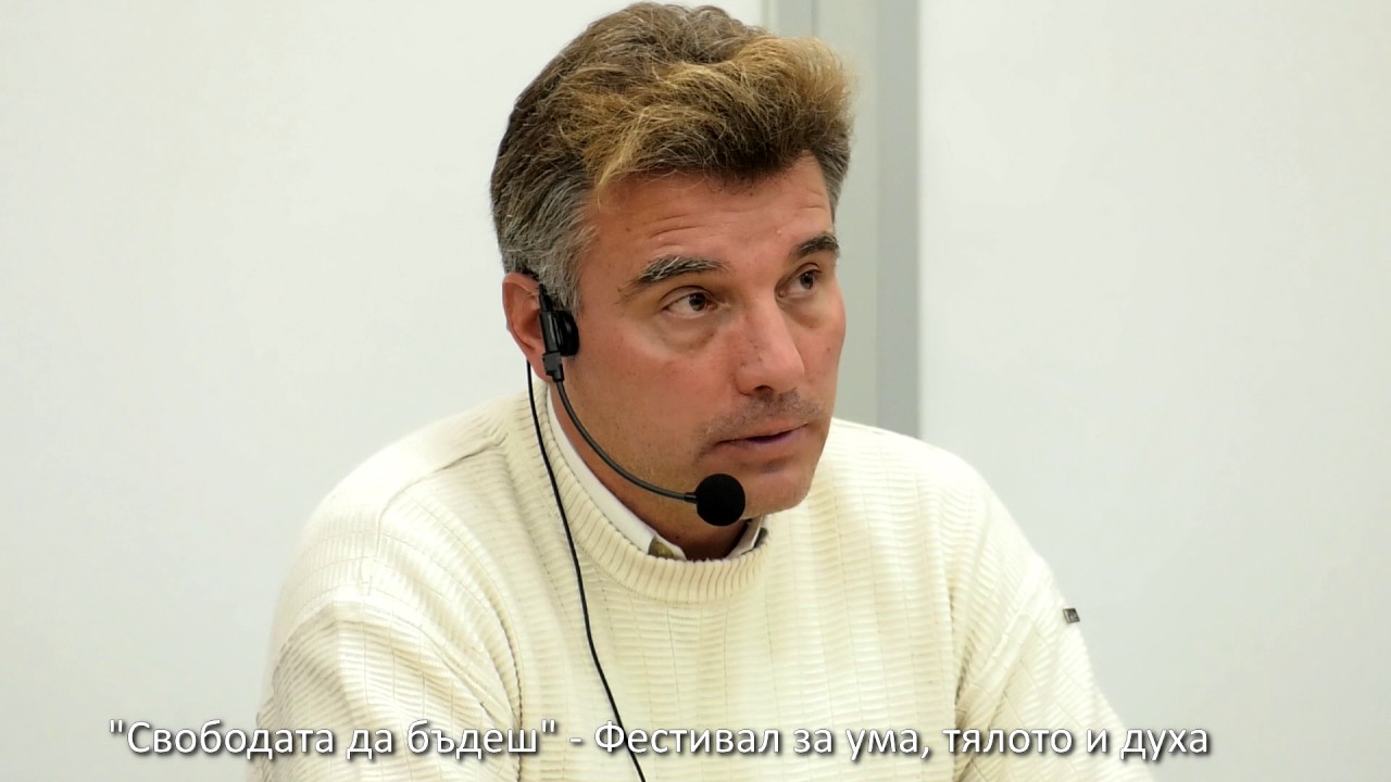 Доц Иво Христов - Защо първият динозавър е бил българин?