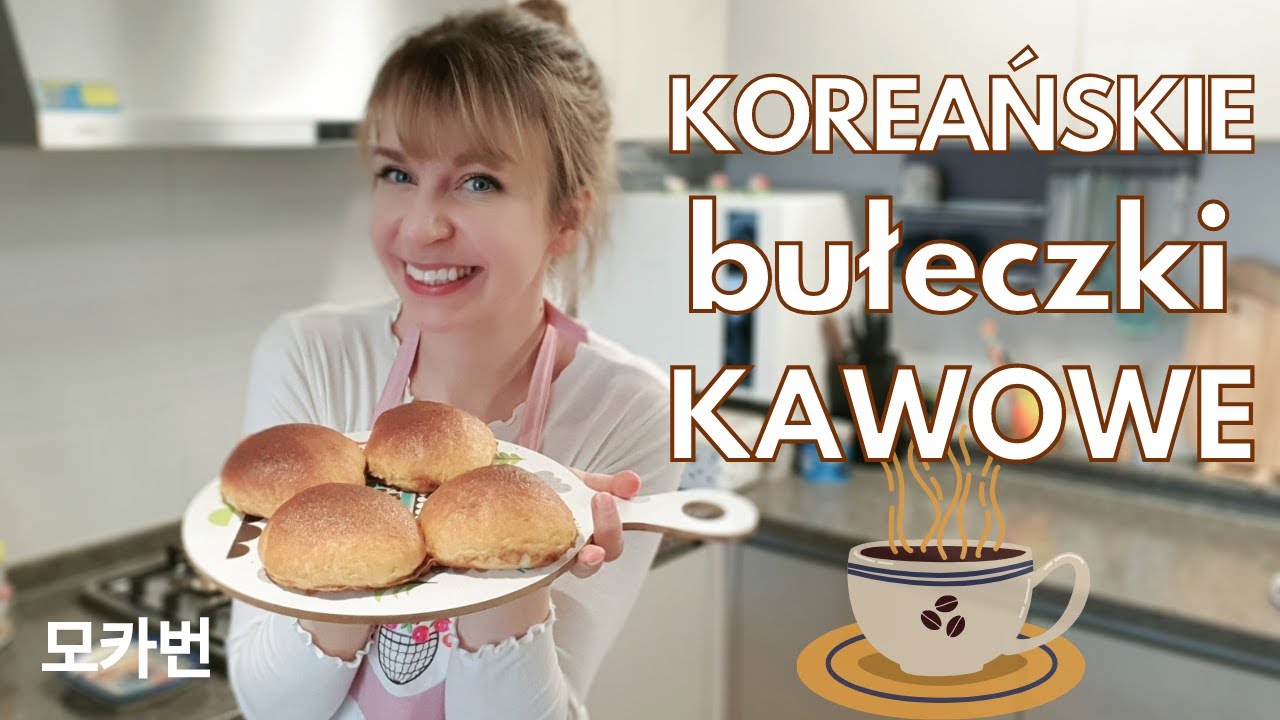 pieczemy KOREAŃSKIE BUŁECZKI KAWOWE - przepis na pyszne, nietypowe, słodkie bułeczki z kawą ☕️