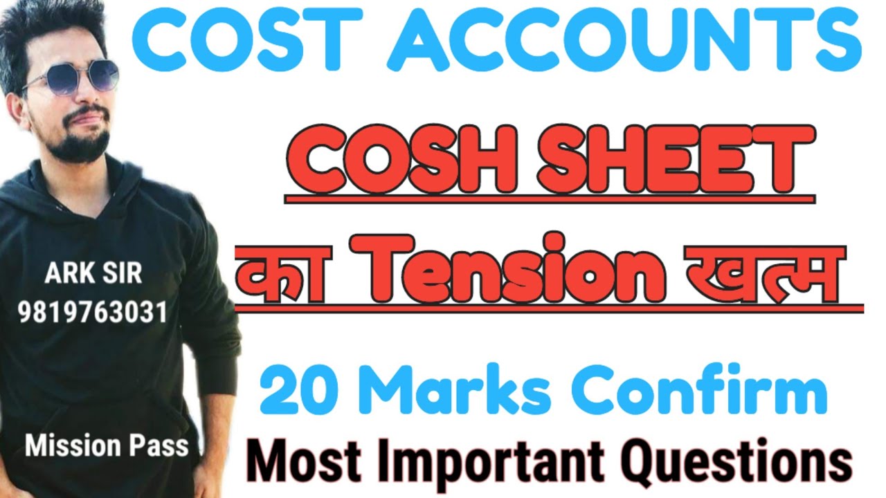 Cost sheet  |Cost Accounts sem5 |atkt exam |TYBCOM Sem5|| MUMBAI UNIVERSITY  Exam Solution|ARK sir