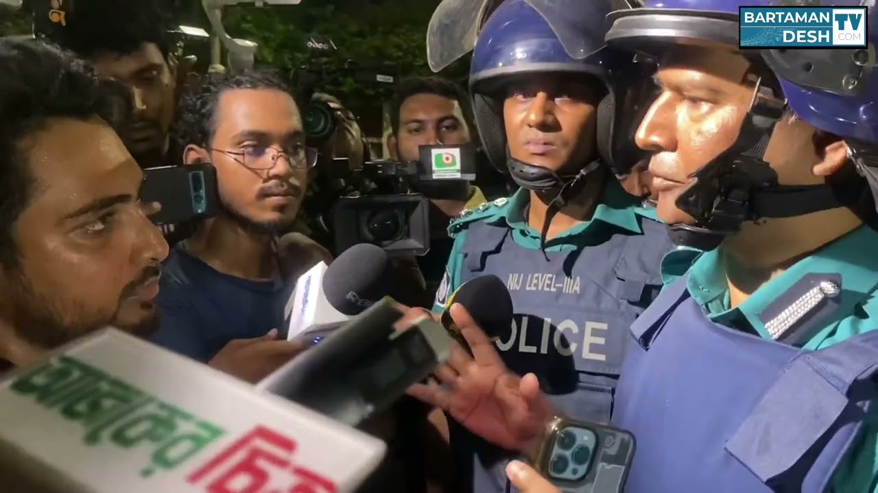 সংবাদ সম্মেলন করতে যাওয়ার পথে যেভাবে পুলিশের বাধার মুখে পরেন সমন্বয়ক নাহিদ, আসিফ'সহ অন্যান্যরা!
