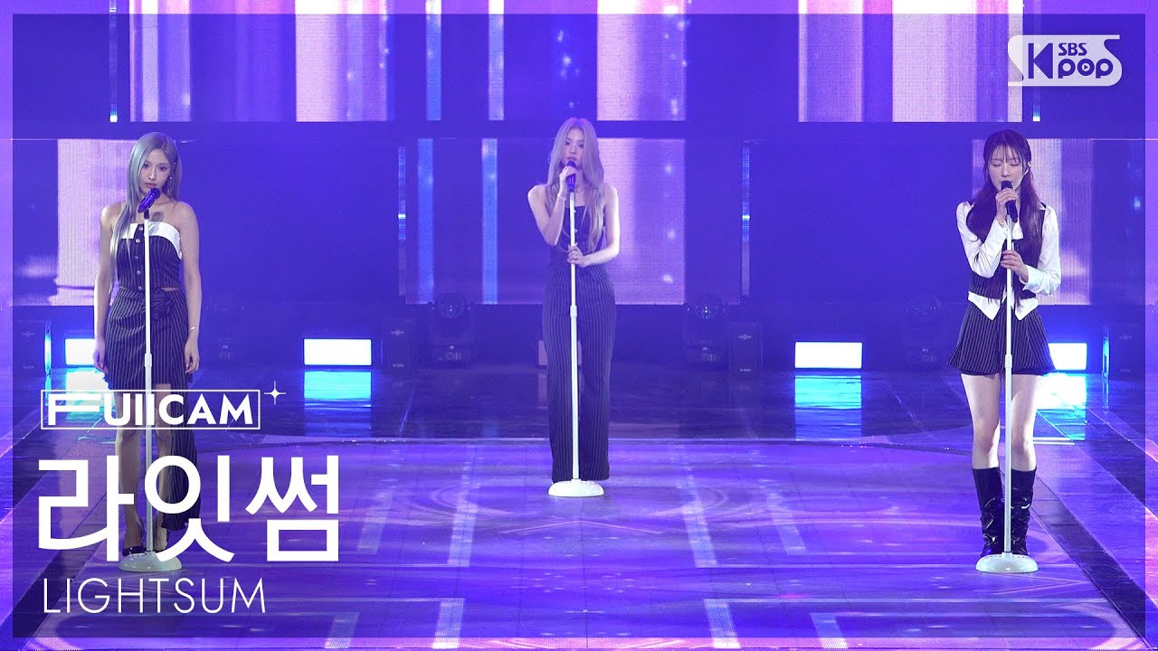 [안방1열 풀캠4K] 라잇썸 '아름답고도 아프구나 (상아, 초원, 주현)' (LIGHTSUM 'Beautiful Pain' FullCam) @SBS Inkigayo 260118
