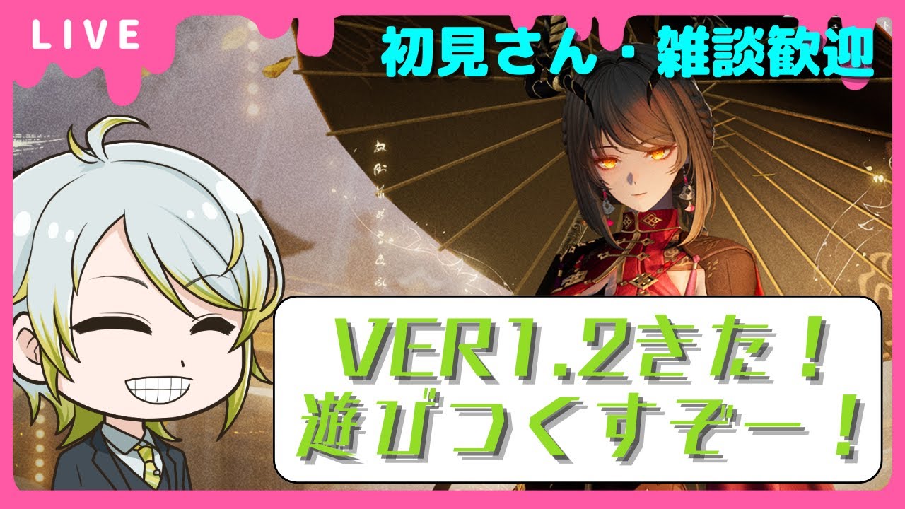【#デナアビ 】ラビリンス３００万になるまでおわれまてん！参加型競技も🎮雑談・質問歓迎【#デュエットナイトアビス】【#duetnightabyss 】