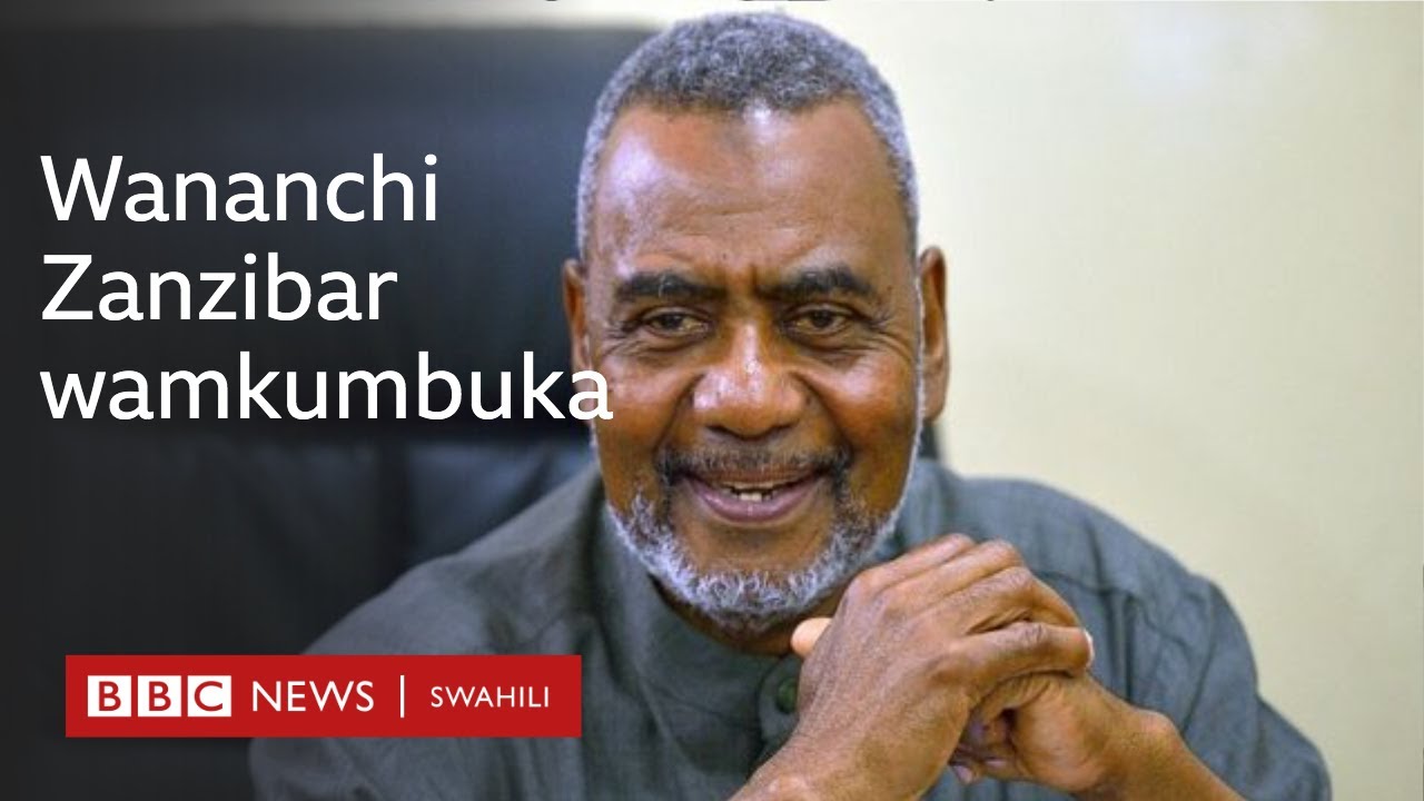 Wananchi Zanzibar: 