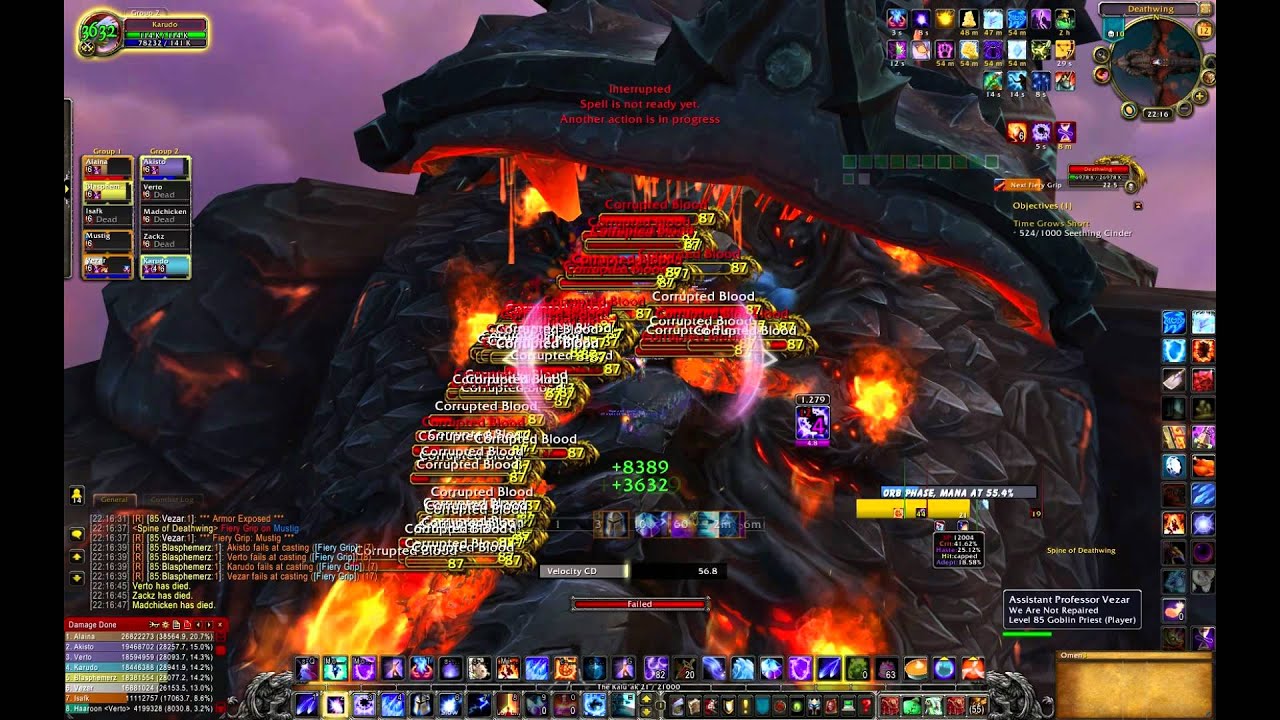 Nerd Scream HC spine