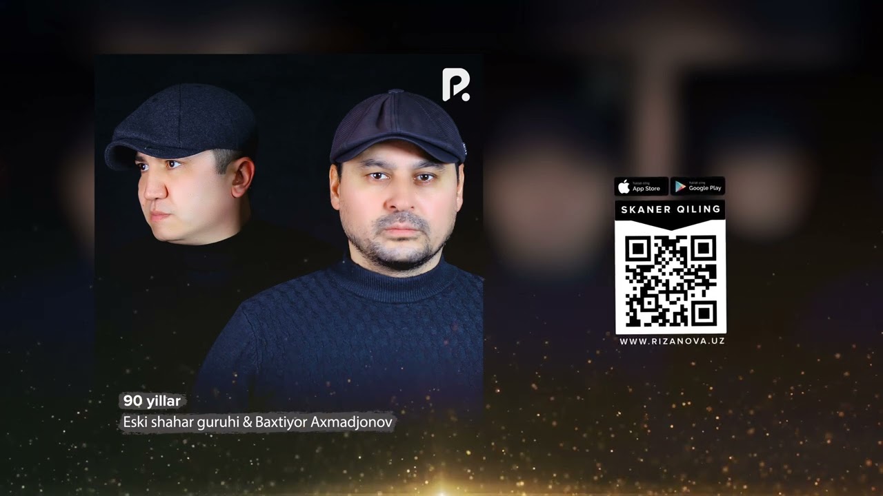 Eski shahar guruhi & Baxtiyor Axmadjonov - 90 yillar | Эски шахар & Бахтиёр - 90 йиллар (AUDIO)