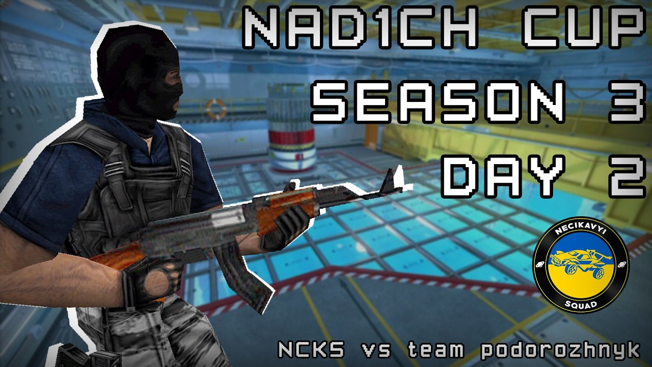 PLAY-OFF НА NAD1CH CUP SEASON 3 | ДЕНЬ 2 | FULL MATCH