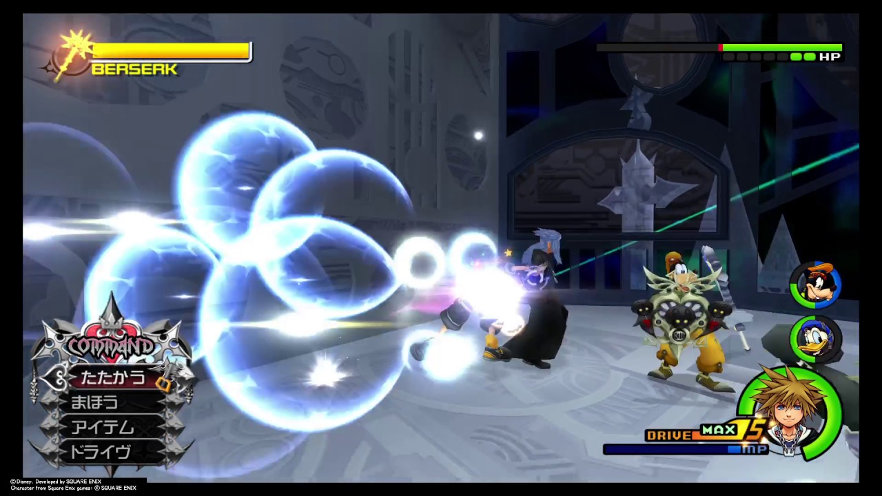 KINGDOM HEARTS - HD 1.5+2.5 ReMIX - KH2FM -　レベル1プレイ　サイクス戦