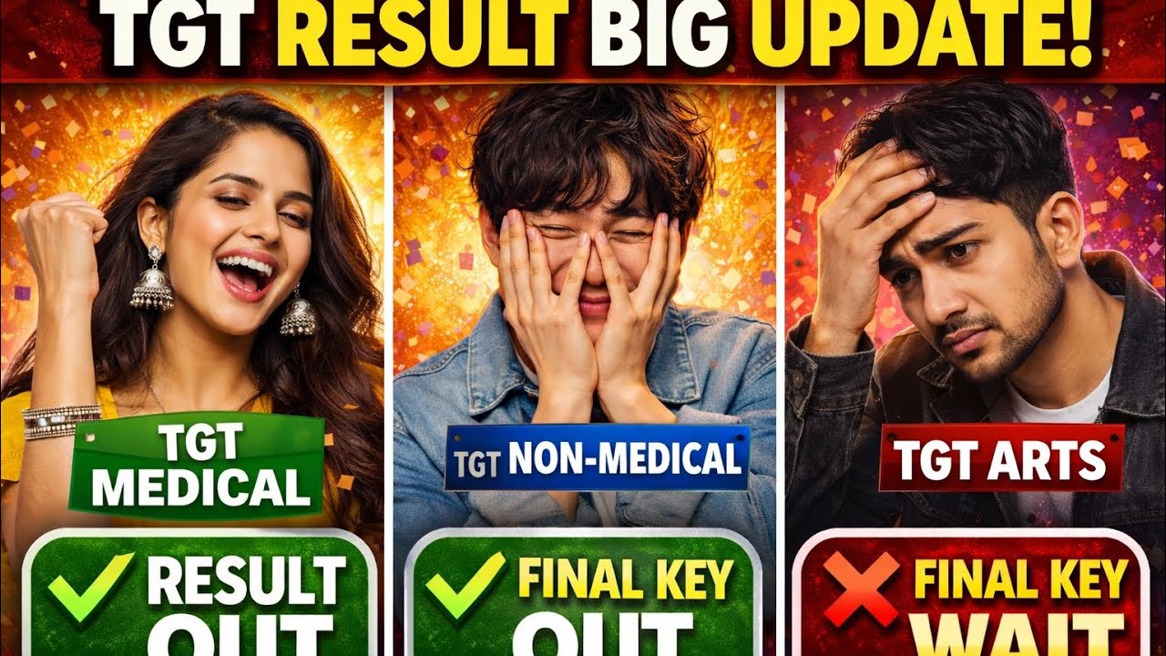TGT Result 2026 Big Update 🚨 | Medical Declared | Arts Delay | Non-Medical Next? #hprca 