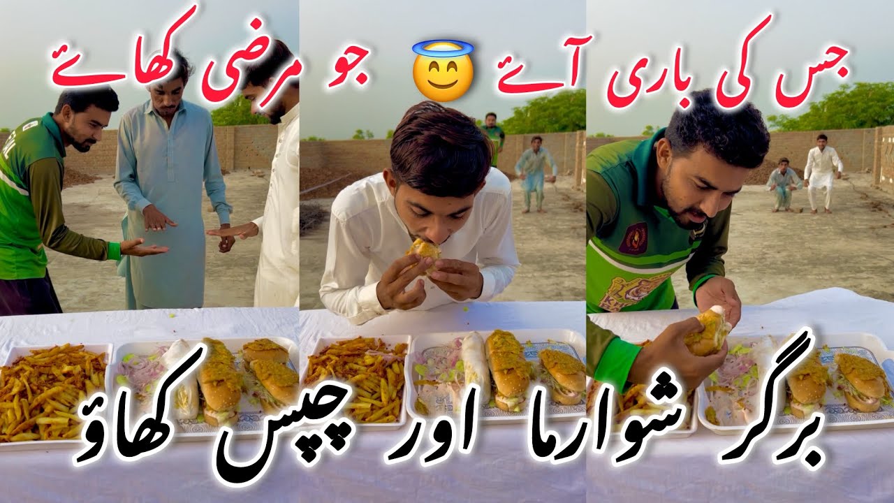 Hand Games with Chips & Burger ✋🍟🍔