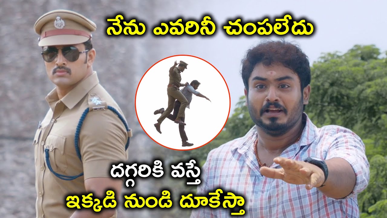 Great Shankar Full Movie Now On Youtube | దగ్గరికి వస్తే దూకేస్తా | Mammootty