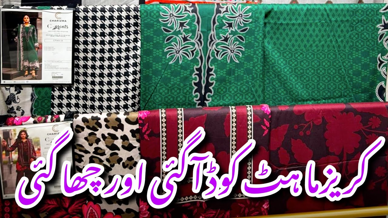 Charizma New Winter Collection 2025||Poshima & Cprint Collection #charizma #sale 