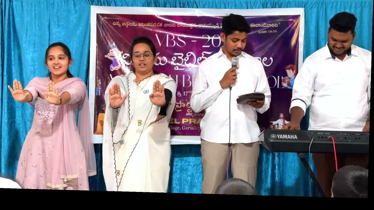 VBS 2026 - DAY 2 - SESSION 1 - CARMEL PRAYER HOUSE - THALLA MALKAPUR