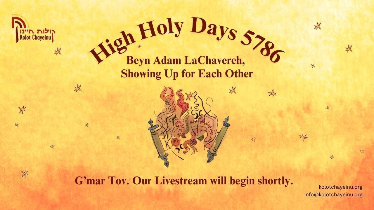 Kolot Chayeinu High Holy Days – Kol Nidre