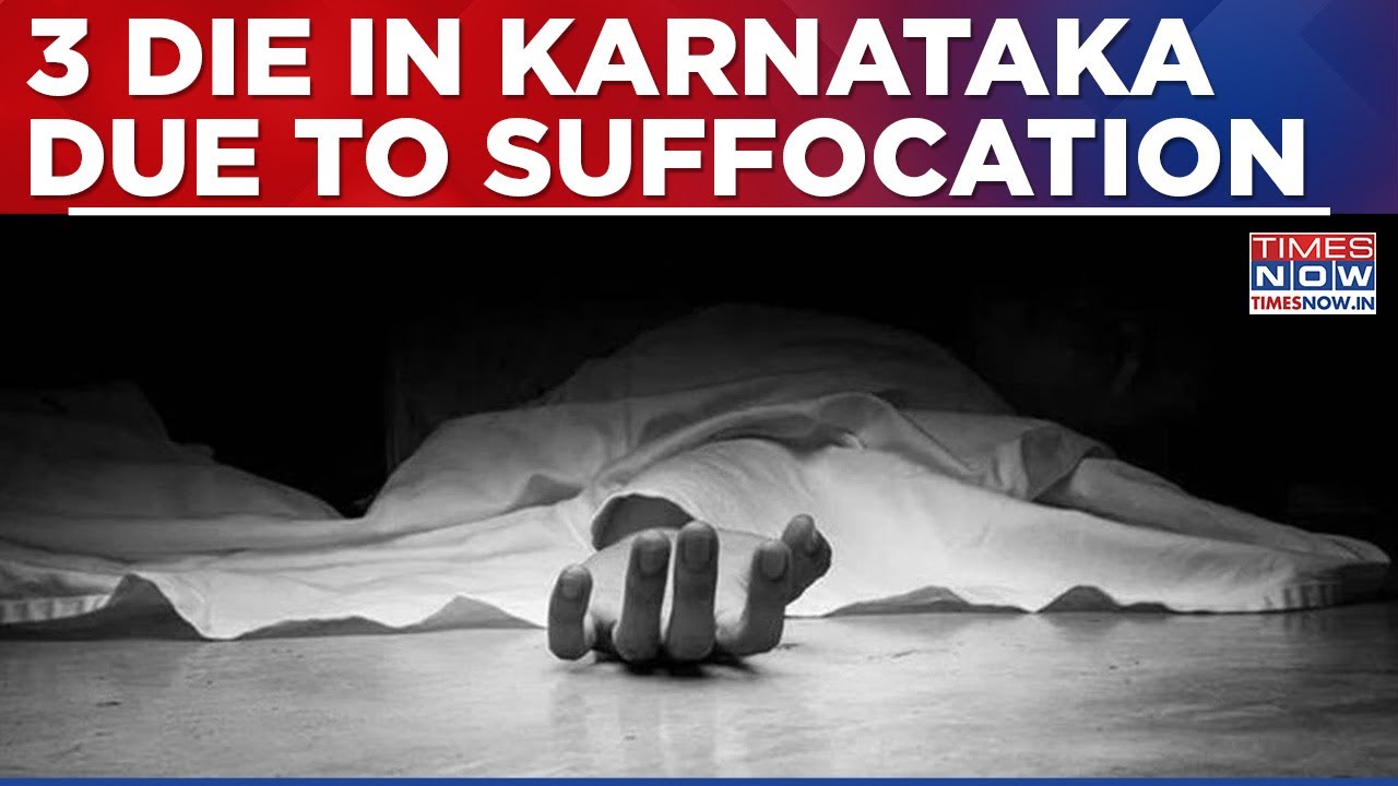 Karnataka Tragedy: 3 Youths Die Of Suffocation In Belgavi After Charcoal Stove Incident