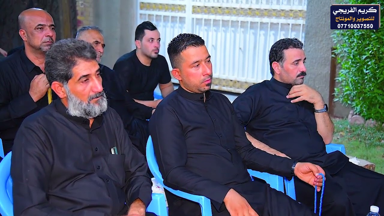 مجلس عزاء السيده رقيه في دار الحاج حسين عاكول الساعدي و بحضور الشيخ باسم الفرطوسي