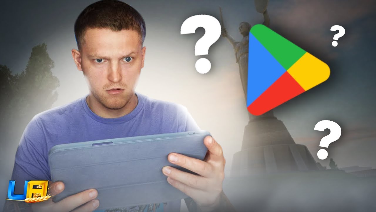 АВТОРИНОК В ОБНОВІ в UA ONLINE?