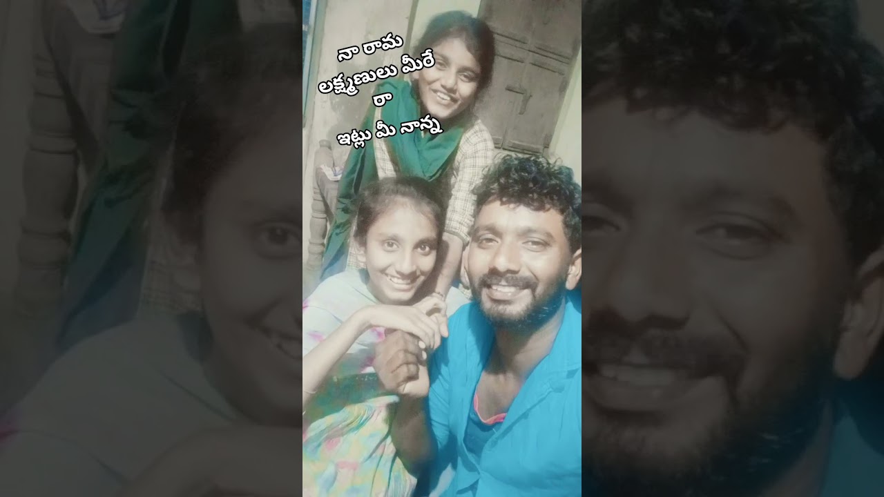 దశరథ మహారాజా నాన్న పుట్టాడు
