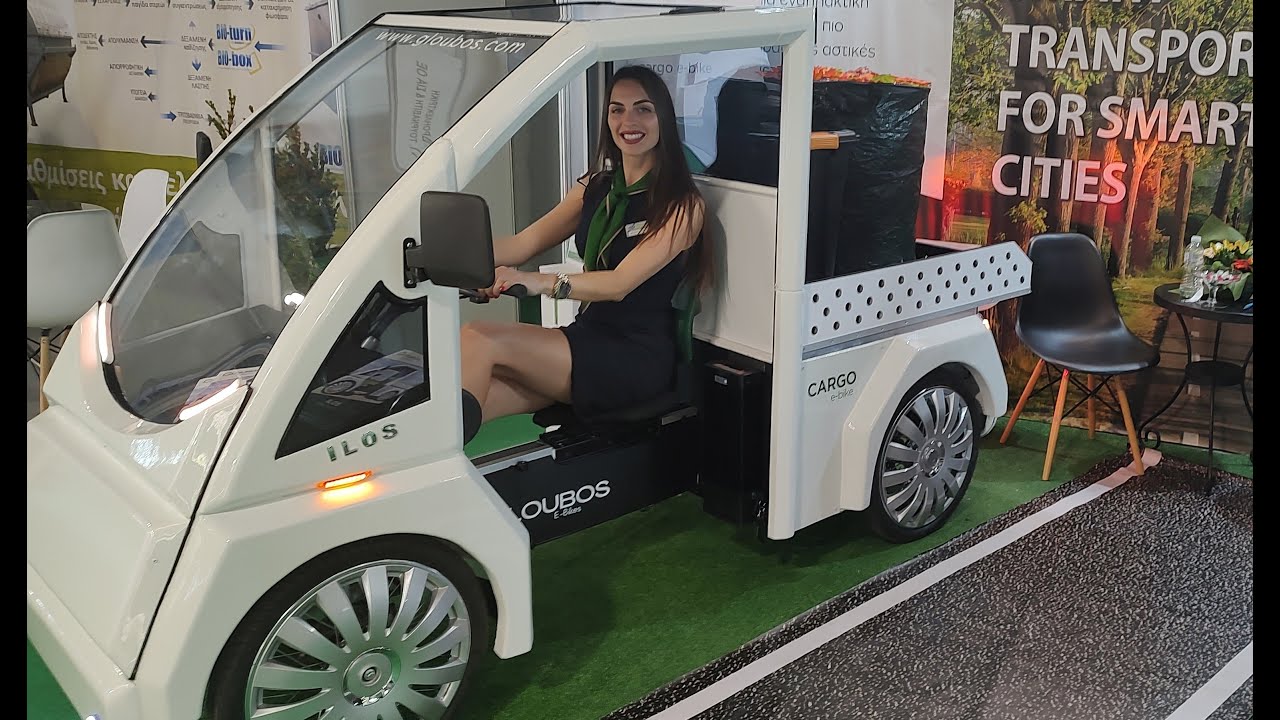 ILOS GLOUBOS CARGO  BIKE