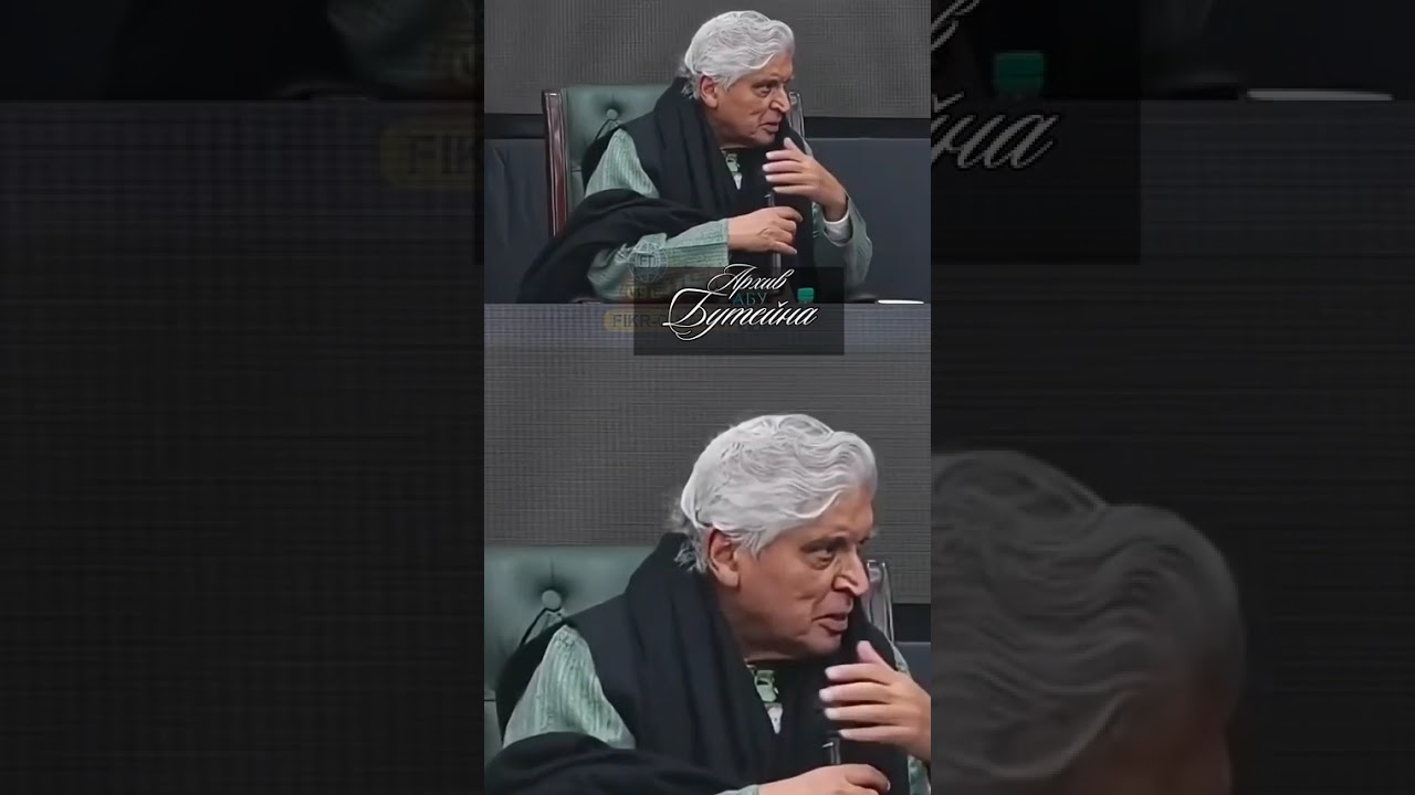 Великие дебаты в индий. 2025 г debates in India. Существует ли Бог ?