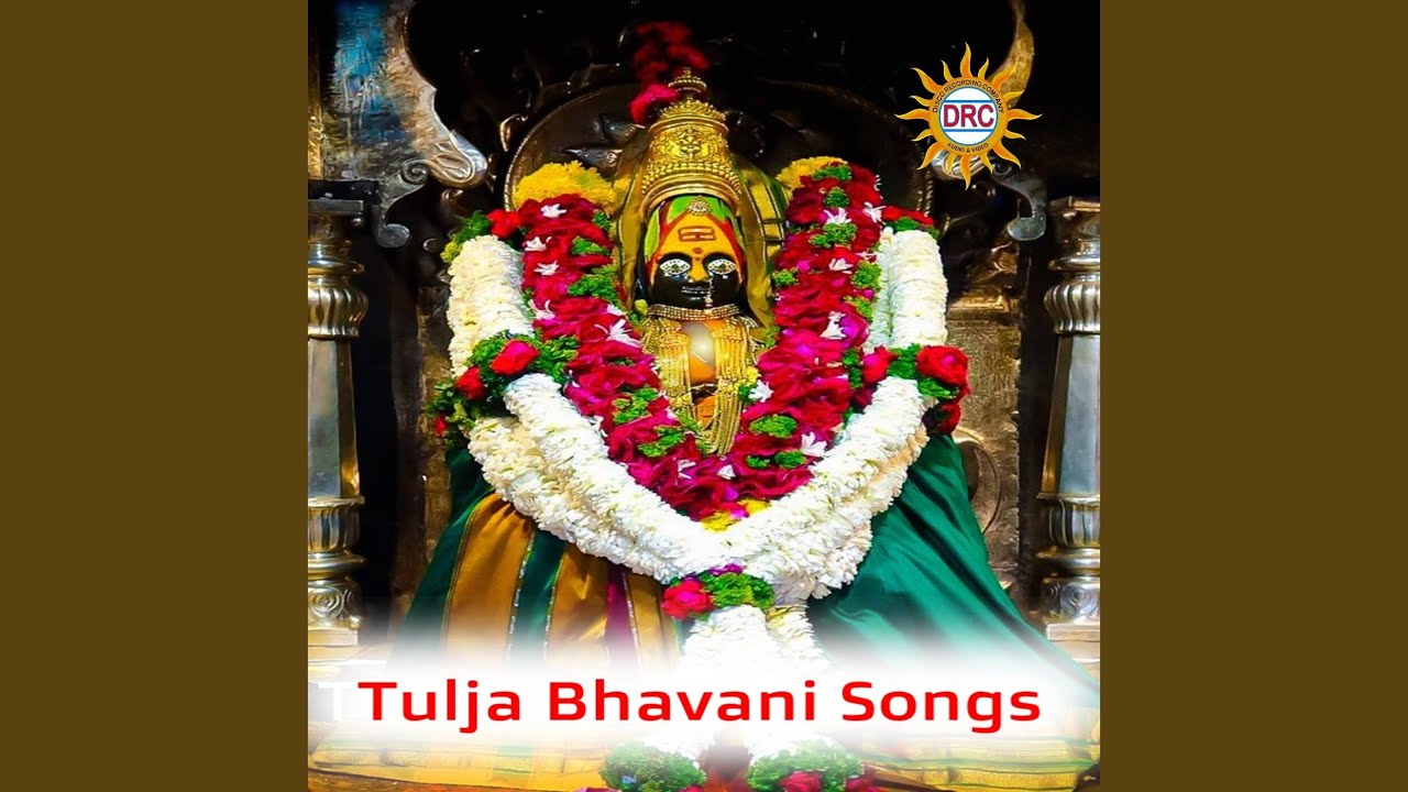 Jai Jai Maa Tulja