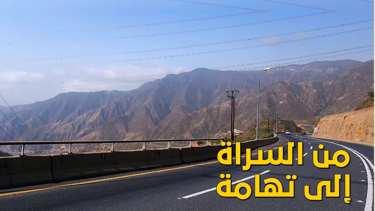 نزول عقبة ضلع كاملة