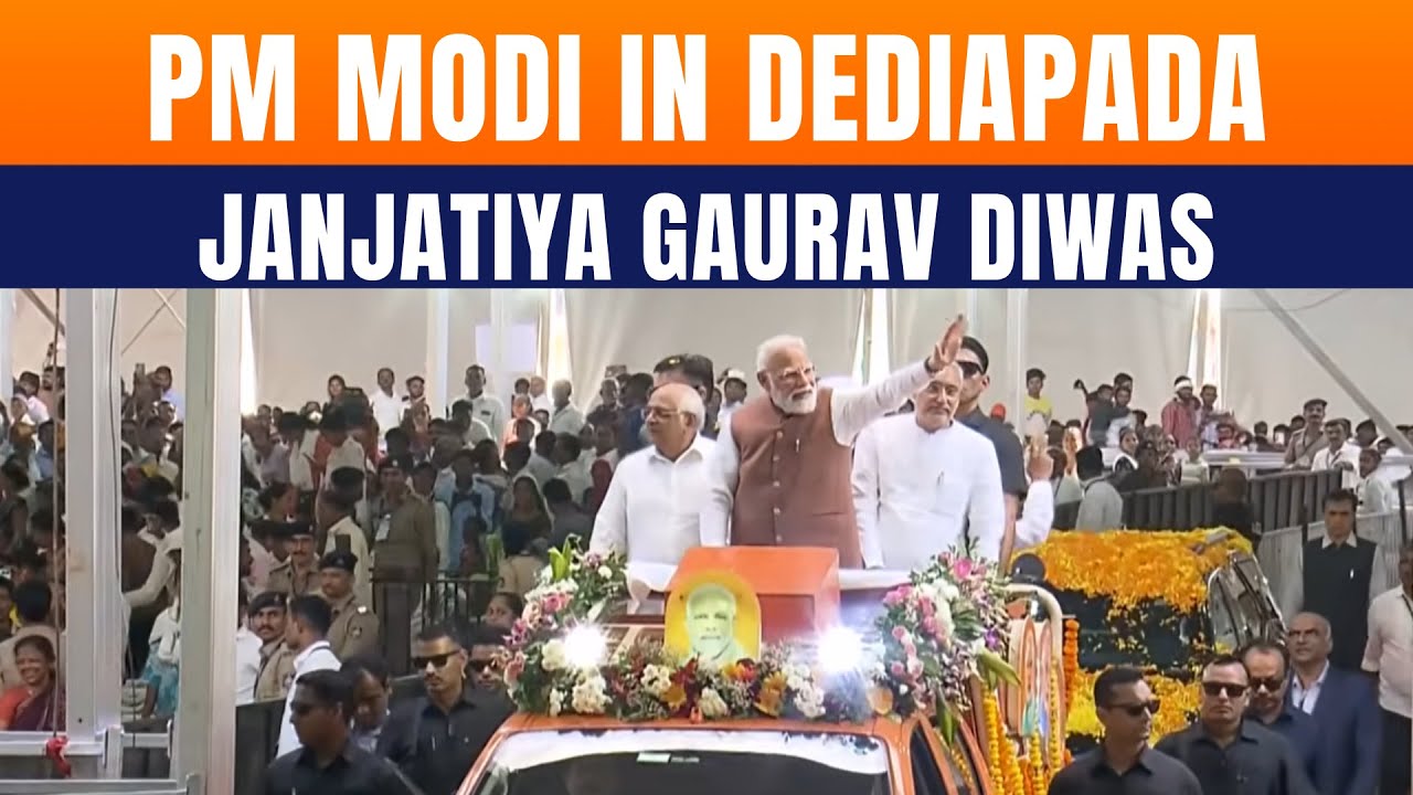 LIVE: PM Modi Attends Janjatiya Gaurav Diwas Programme In Dediapada, Gujarat | News9