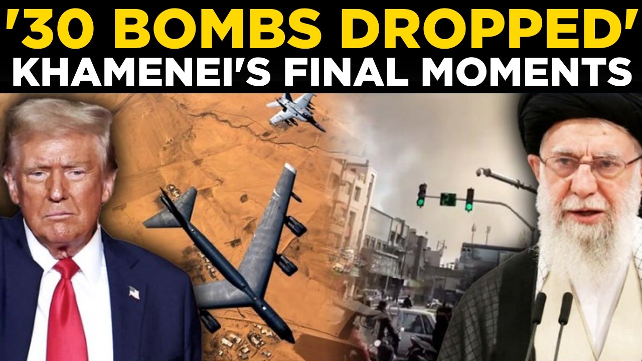 Breaking LIVE: 30 Bombs Target Khamenei, Supreme Leader Dead | LIVE News Updates | IRan Israel News