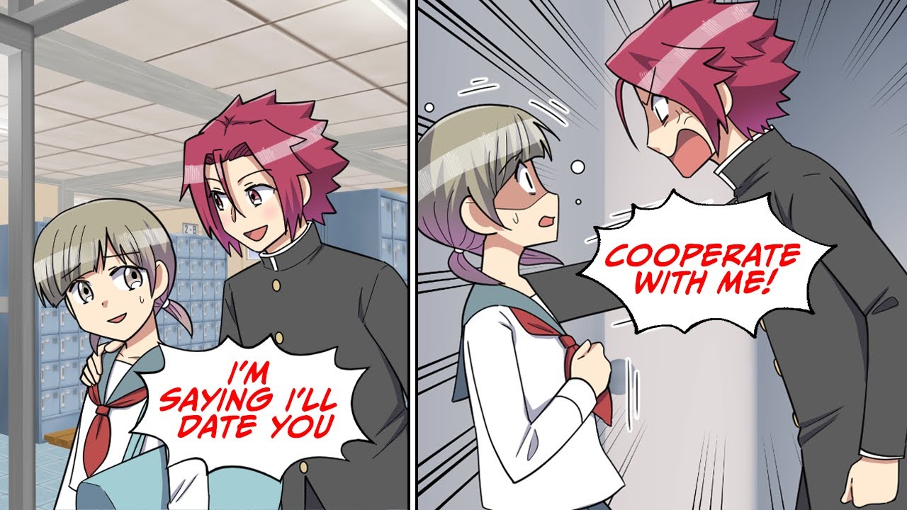 The Senior's False Rumors [Manga Dub]