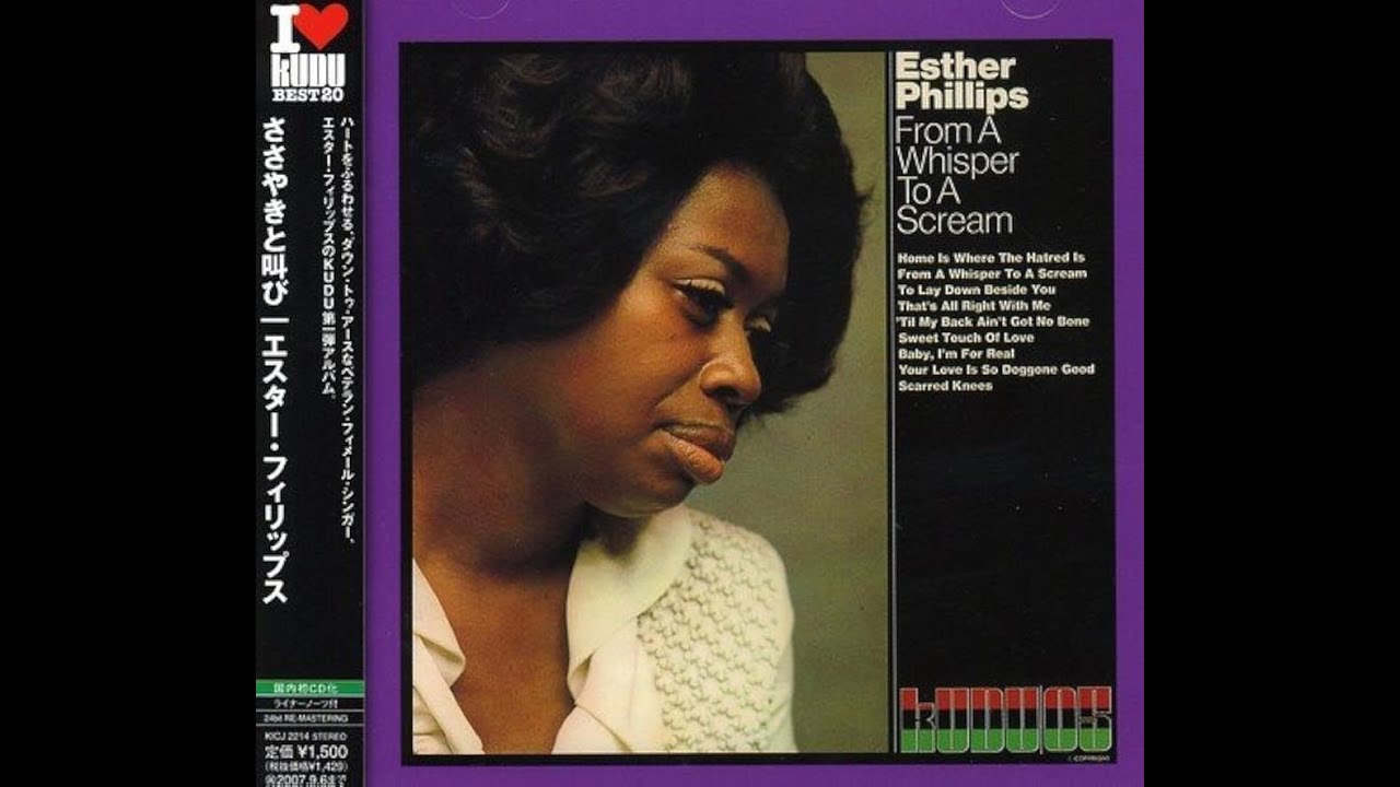 Esther Phillips - That's All Right With Me (loop intro + extended + speed up)