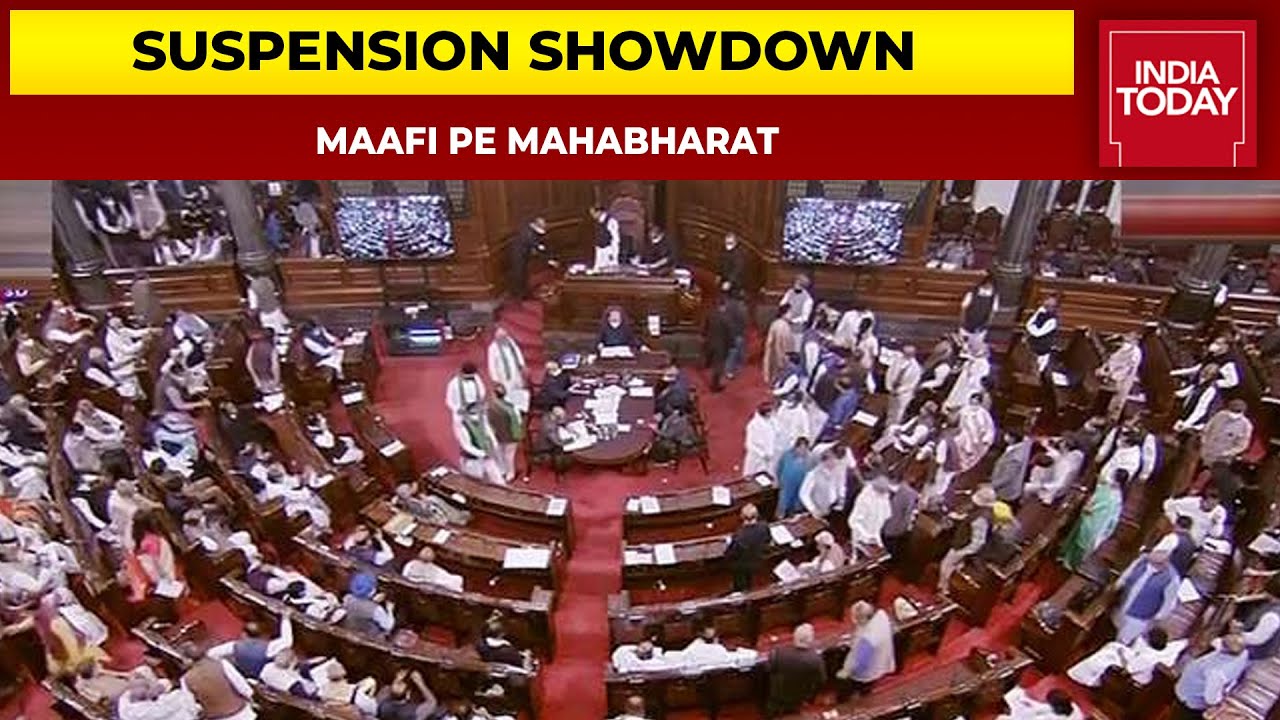 Suspension Showdown: Opposition To Continue Protest Over Suspension Of 12 Rajya Sabha MPs Today