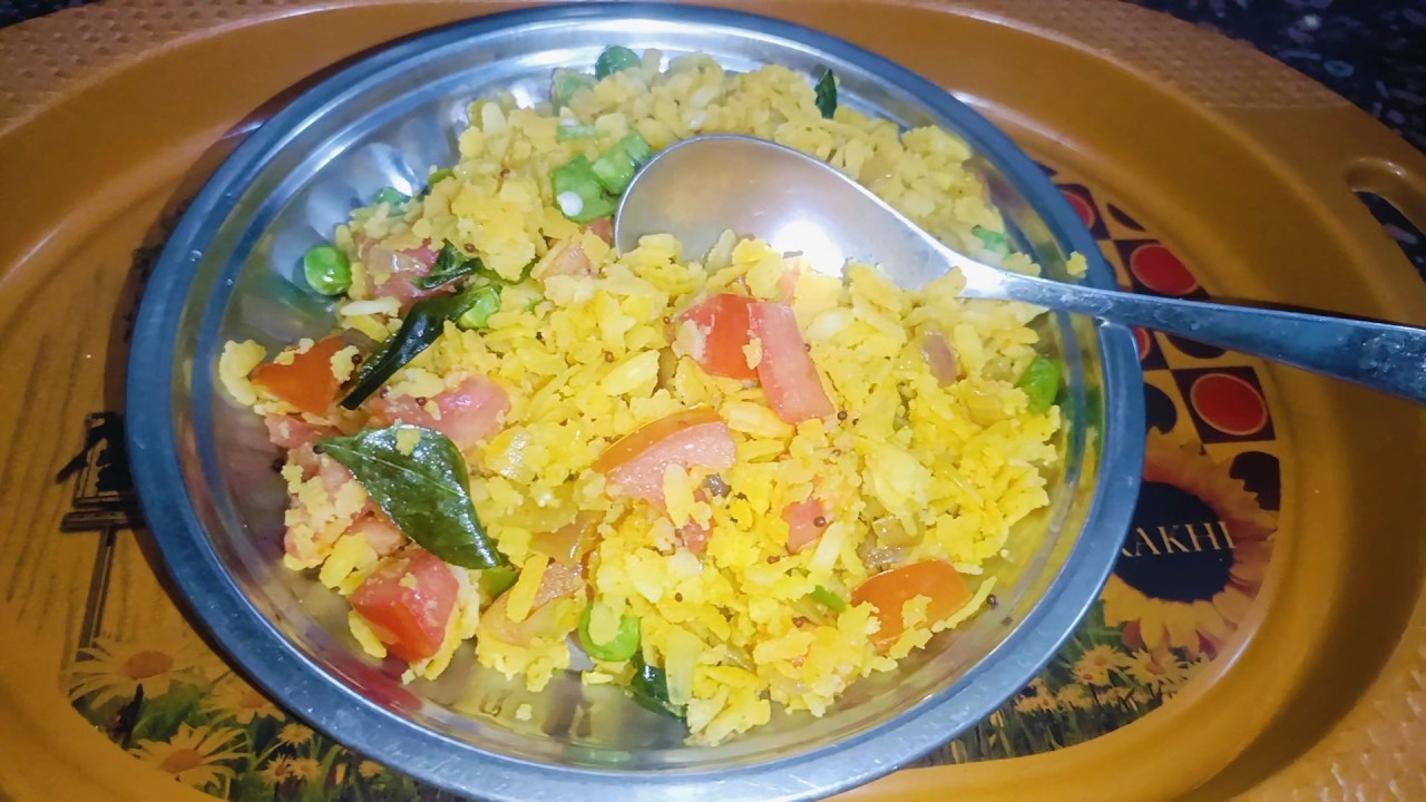 स्वादिष्ट और झटपट कांदा पोहा बनाने की रेसिपी || पोहा कैसे बनाएं || Poha Recipe in Hindi