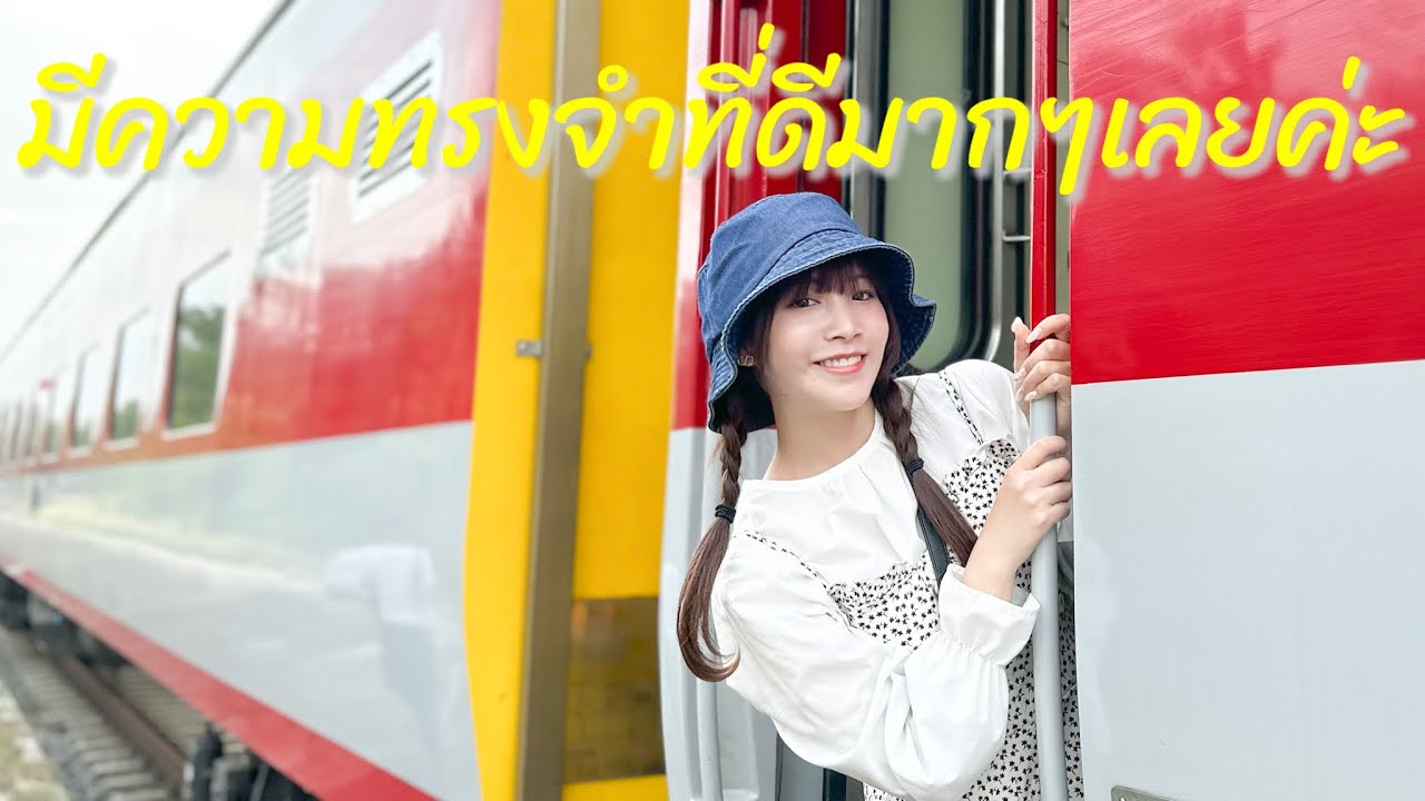 バンコクから3時間!湖の真上で停車するタイの列車に乗ってみた