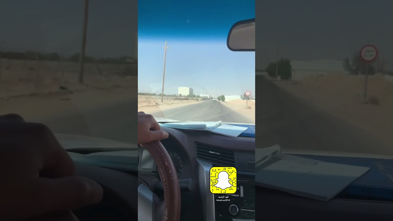 تحليل المالطية وحديث بسيط عنها