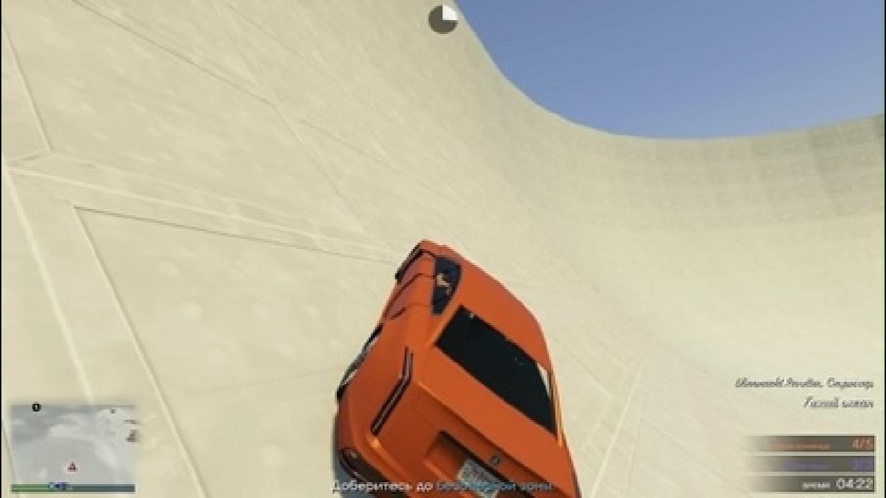 Grand Theft Auto V_20260223005246