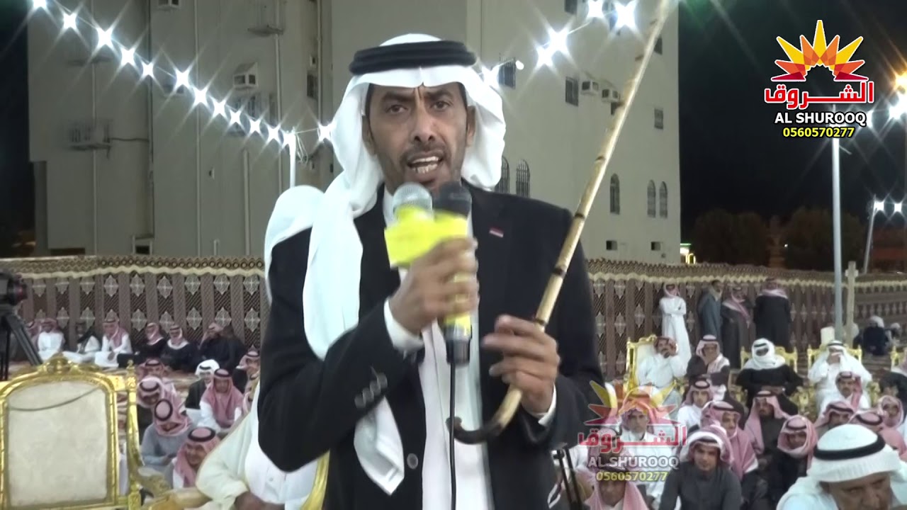 قارعة || عطيه السلطاني وجمال الذبياني ومصلح الساعدي وسعيد الأحمري || حفل مكة 1441/5/9