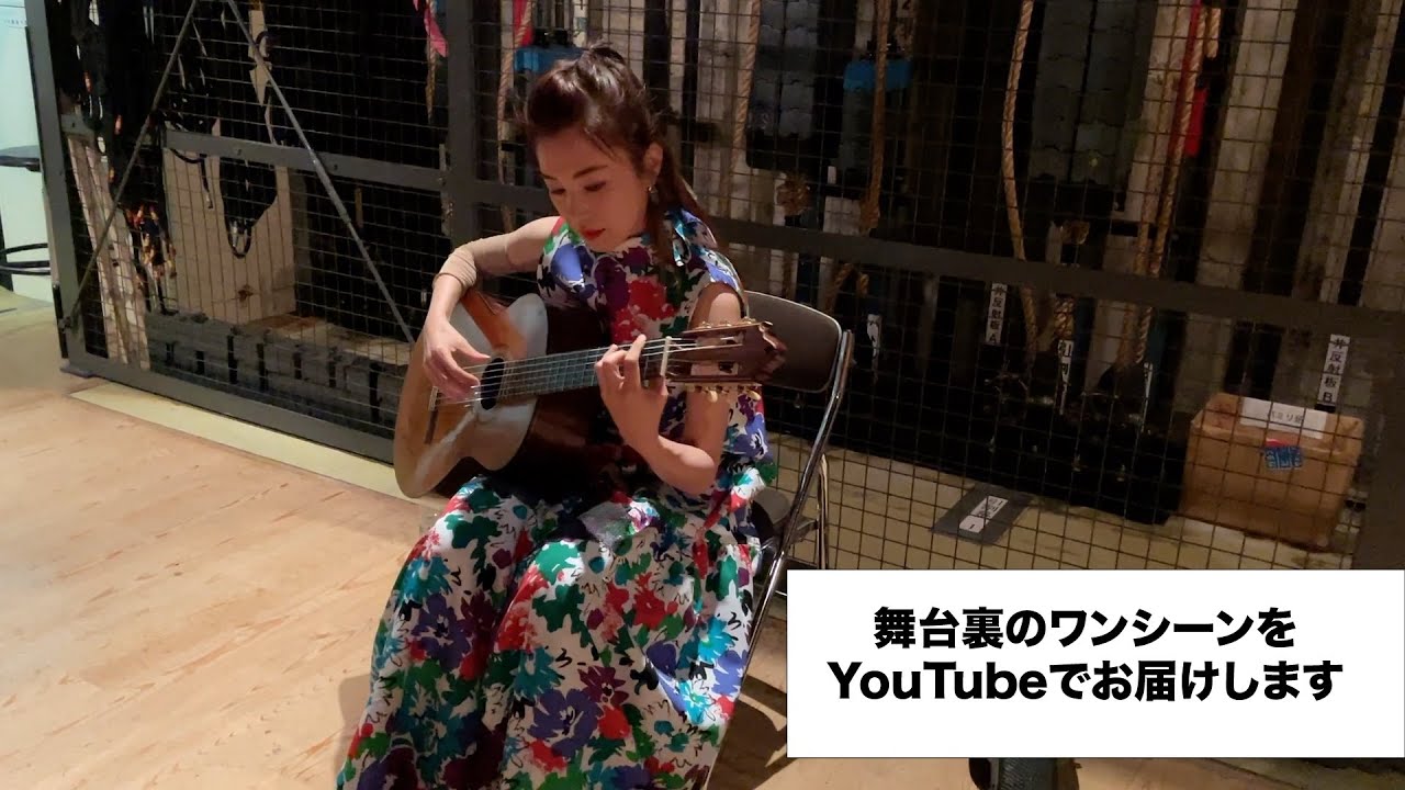 『KAORI Trip vlog in 鹿児島』