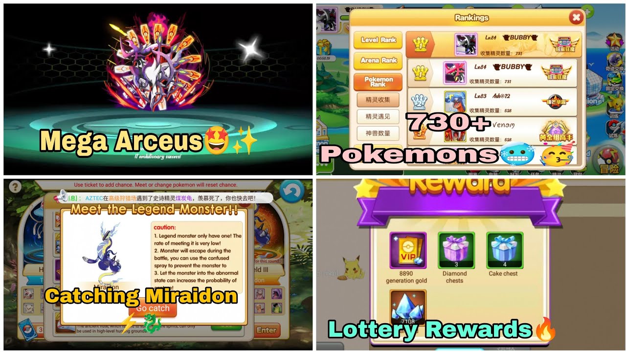 𝘼𝙧𝙘𝙚𝙪𝙨✨ 𝙎𝙥𝙚𝙘𝙞𝙖𝙡 𝙑𝙞𝙙𝙚𝙤 𝙋𝙖𝙧𝙩 2 🥳& 𝙈𝙖𝙣𝙮 𝙈𝙤𝙧𝙚 🫣⚡ in #duelitelves #pokemon #evolvelegend 2026 🔥