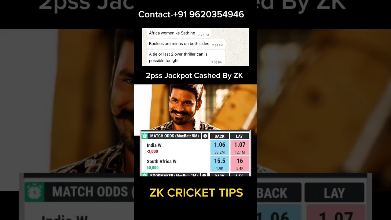 ZK PREDICTIONS #cricketaurpaisa #cricket #cricketlover #cricketshorts