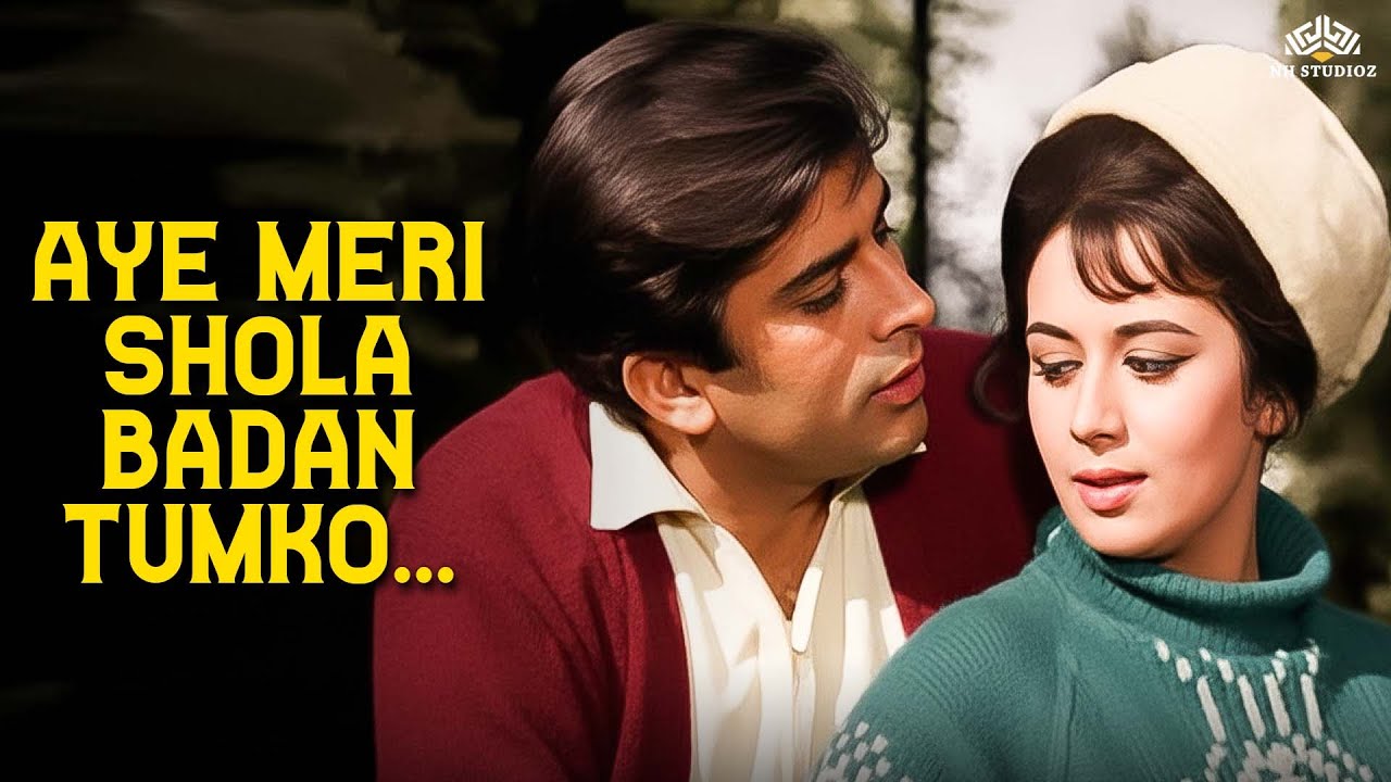 Rootha Na Karo (HD) | शशि कपूर–नंदा की सदाबहार प्रेम कहानी | 1970 सुपरहिट फ़िल्म
