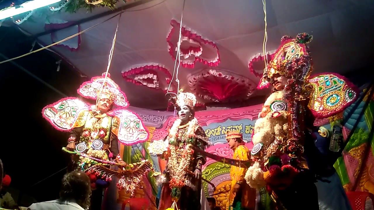 Byrapura ramu