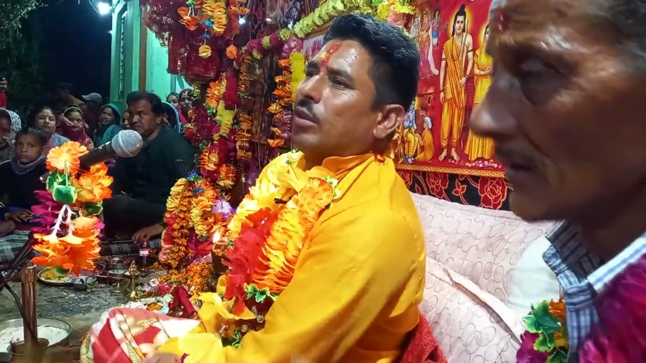 द्योपरी का दिन जुड़ा आठवा ईतिवार बारह बुधवार। #dilbarpahadivloger #pahadilifestyle #garhwalijagar