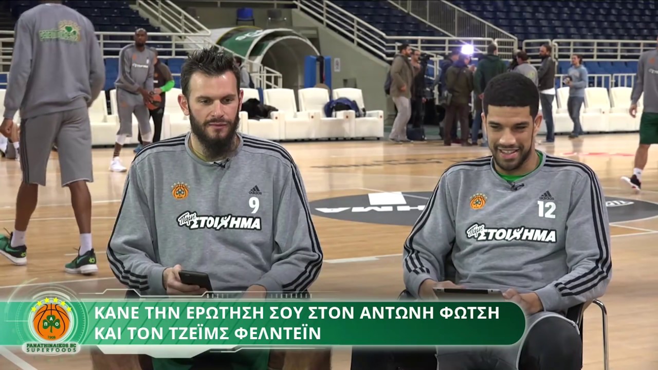 Man2Man with Antonis Fotsis and James Feldeine
