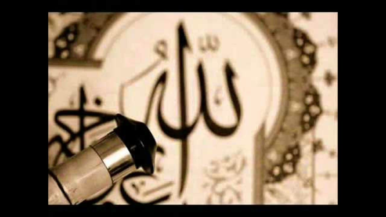 Zikir Ney eşliğinde ALLAH zikri