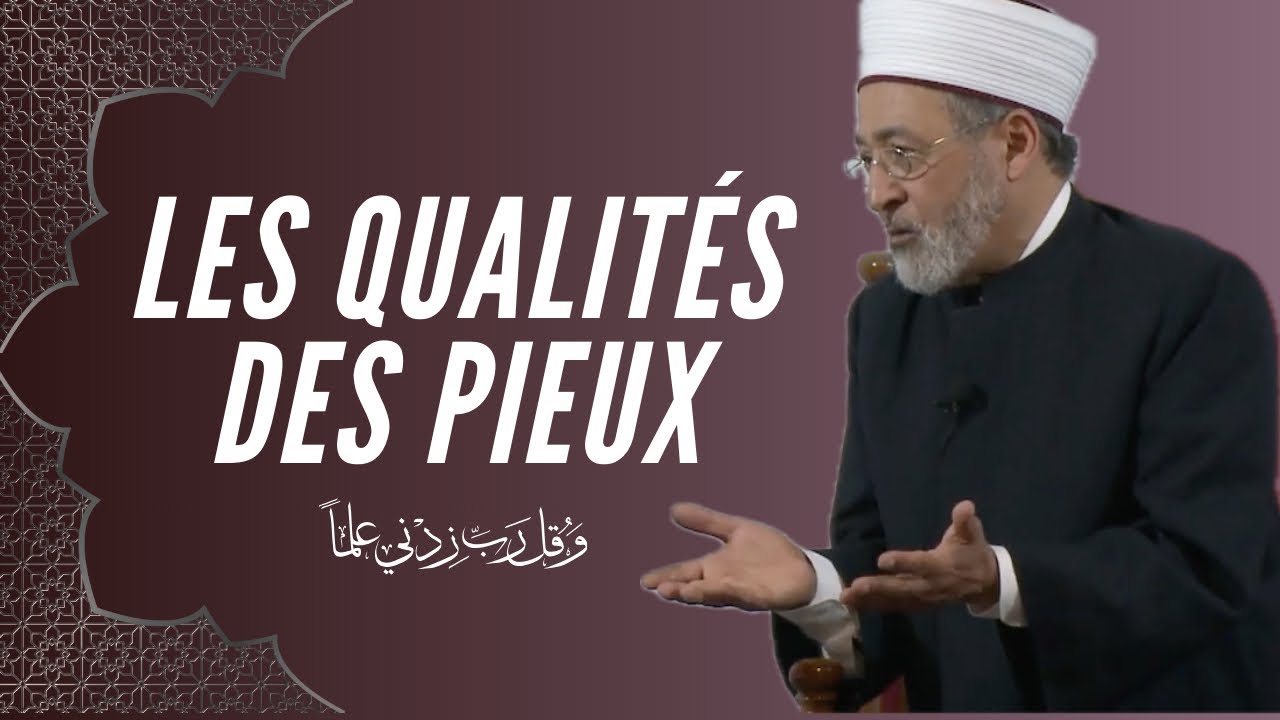 Les qualités des pieux