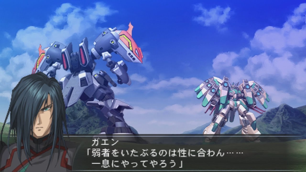 Masou Kishin The Lord of Elemental 2 - Duraxyll Attacks