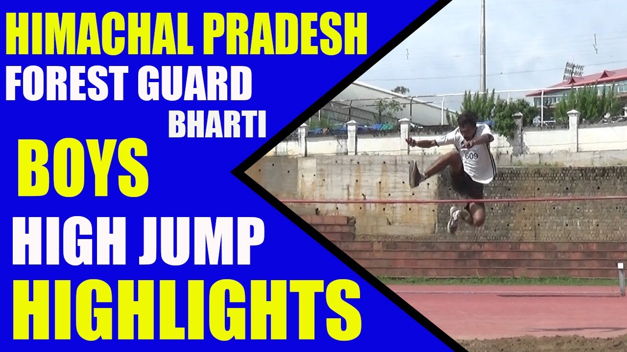 Boys high jump compilation | HP Forest Guard PET 2021